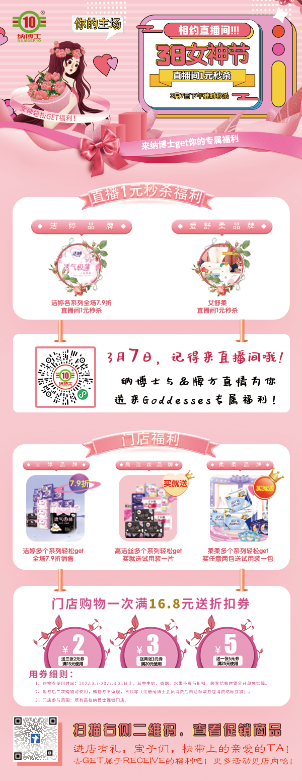 微信图片_20220309101559.png