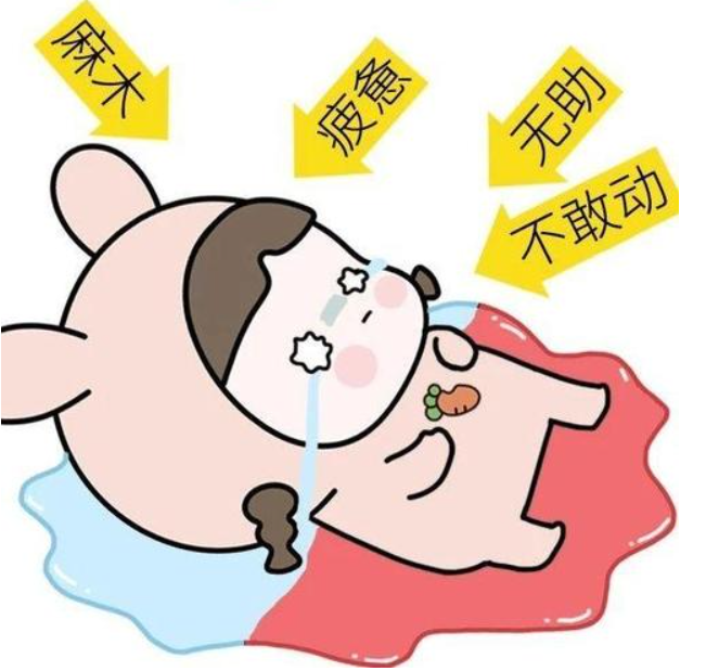 有对象之后才知道的那些事